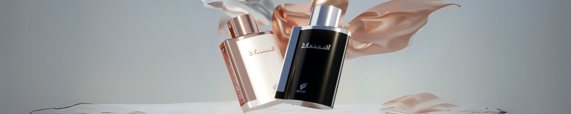INARA COLLECTION