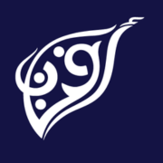 Logo di Afnan Perfumes Kuwait
